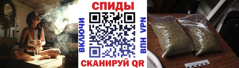Купить закладки Петров Вал БУТИРАТ 99%