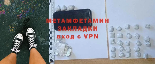 герыч Дмитриев