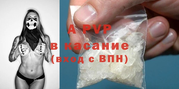 экстази Дмитровск
