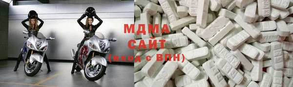 герыч Дмитриев
