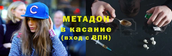 эйфоретик Дмитров