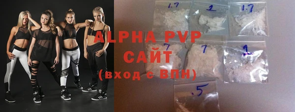 героин Гусиноозёрск