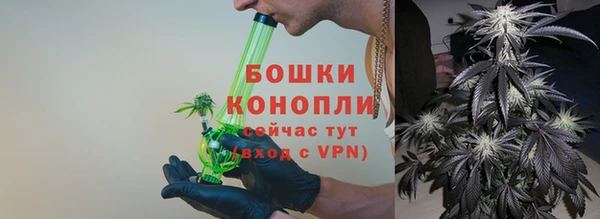 прущая мука Усмань