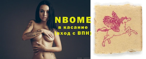 МДПВ Гусь-Хрустальный