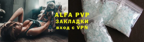 эйфоретик Дмитров