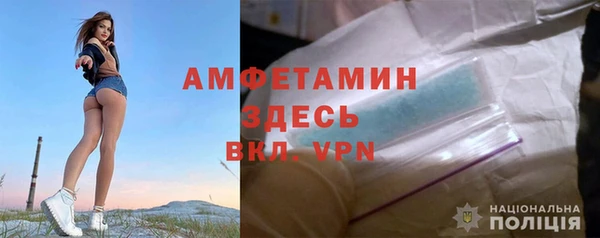 экстази Дмитровск