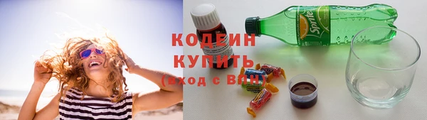 экстази Дмитровск