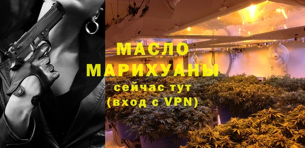 герыч Дмитриев