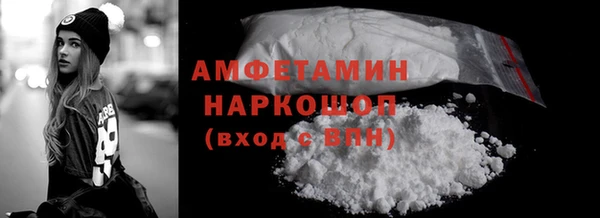 герыч Дмитриев