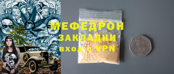 эйфоретик Дмитров