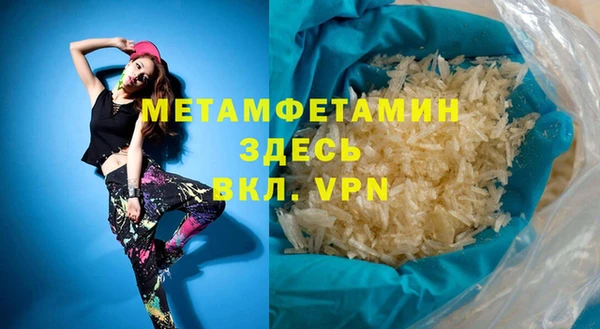 эйфоретик Дмитров