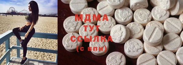 герыч Дмитриев