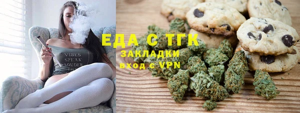 эйфоретик Дмитров