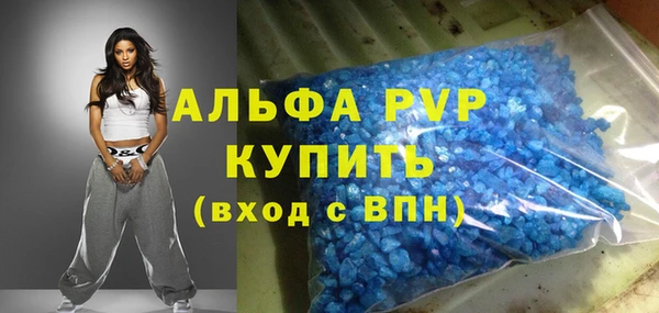 эйфоретик Дмитров
