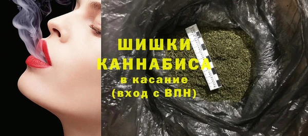 герыч Дмитриев