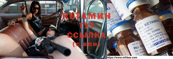 герыч Дмитриев