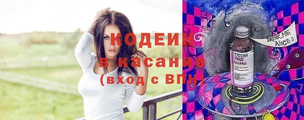 МДПВ Гусь-Хрустальный