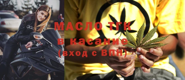 герыч Дмитриев
