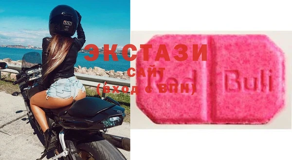 эйфоретик Дмитров
