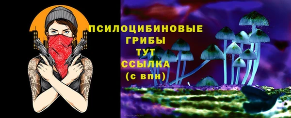 героин Гусиноозёрск