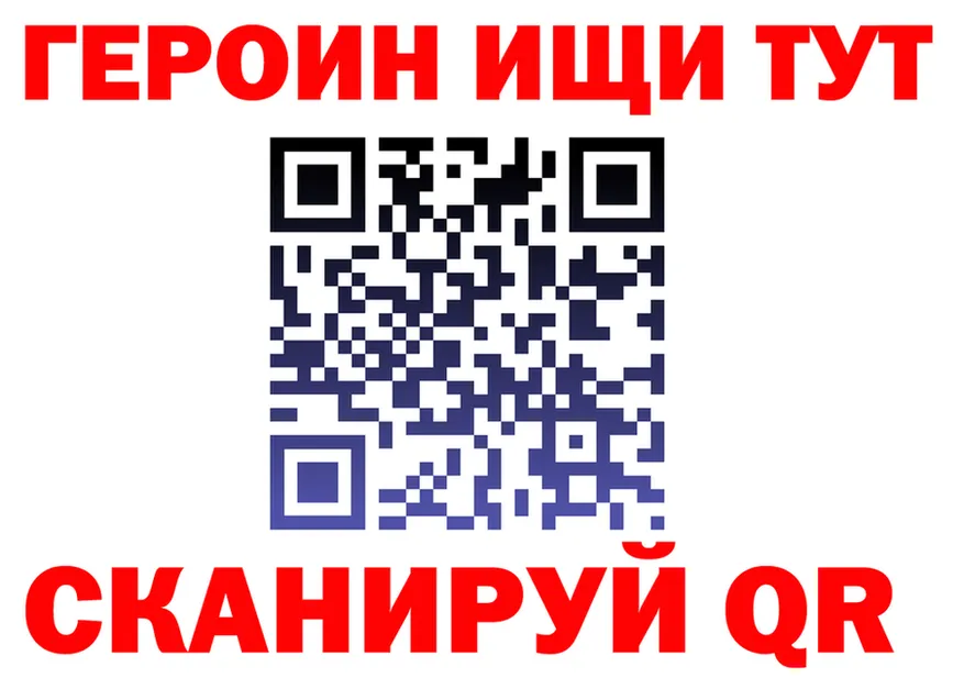 Меф 4 MMC зеркало это KRAKEN Петров Вал